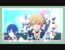 【漢たちのプロセカMV】天使のクローバー(KAITO/東雲彰人/青柳冬弥/天馬司/神代類)