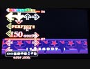 【DDR EDIT】1,2,3,4,007 Lv12