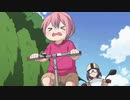 TVアニメ『ゆるキャン△ SEASON２』MV ～1 6の夢旅人2002ver.～