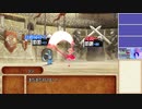 【東方卓遊戯】幻想剣界路紀【SW2.5】Session13-6-1