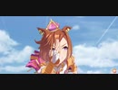 ウマ娘　GⅠ:有馬記念　テイエムオペラオー