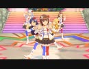 【春研】天海春香「ToP!!!!!!!!!!!!!」スターピースメモリーズ