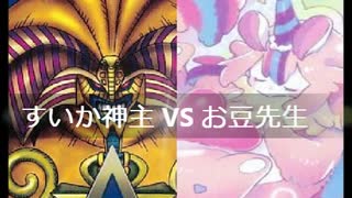 【遊戯王】闇のゲームホロスタシー　#440【集まれ森のメルフィーの仲間達！！こちらは頭や手足を集めます！！】