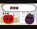 【クトゥルフ神話TRPG】「緩慢なシュルレアリスム」反省会