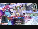 蒼き水底から　十六枚目　対邪道丸【EX00　メロウ視点】