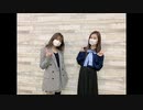 吉岡茉祐と山下七海のことだま☆パンケーキ　第51回　2021年04月01日放送