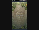 【FEH】神階英雄戦　陽光の輝き　ダグ　インファナル　ソフィーヤ4人で