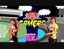 カ・ス・キャラット