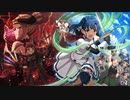 『創造は始まりの風を連れて』MV＋イベントビジュアル
