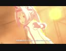ハルウララ UNLIMITED IMPACT うららん一等賞♪Ver