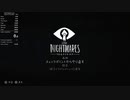 リトルナイトメア any% RTA 42:27