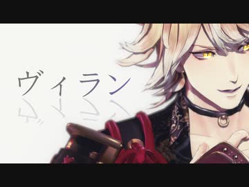 【MMD刀剣乱舞】ヴィラン【南泉一文字】