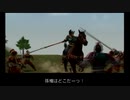 無そうだよ(戦場)２　合肥の戦い[後編]