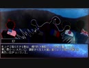【APヘタリア】KP米＋普仏日英で「水底から呼ぶ者part.2」【CoC】