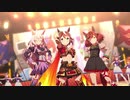 トウカイテイオー ユメヲカケル! トップ・オブ・ホライズンVer