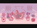 アンティークフラワー／IA