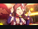 トウカイテイオー ユメヲカケル! ライブ衣装Ver
