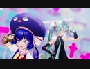 【MMD】メンヘラじゃないもん！ / Sour式初音ミク & 音街ウナ【1080p】