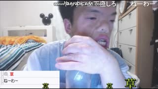 人気の ポンちゃん 生放送主 動画 67本 ニコニコ動画