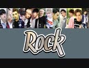 [日本語訳/かなるび] Rock ｰ SEVENTEEN