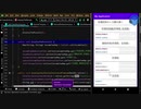 パート17: 給与所得者の所得税と住民税を計算するAndroidアプリ