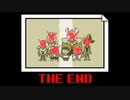 全て無駄になるGルートクリア後のPルートエンディング【非公式日本語版】