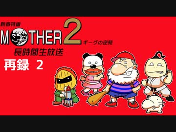 人気の「✌('ω')」動画 6本 - ニコニコ動画