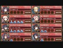 復刻：真・武神降臨! 蒲生氏郷 超難　全戦功達成【城プロRE 平均Lv81】