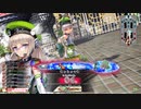 【WLW】凡骨inワンダーランド　その683 メイディ