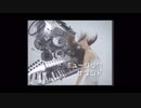 東京喰種のOP映像が全く気付かない内にHALのCMになる【比較大有】