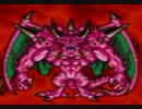 DQ6封印縛りPart24