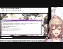 背後にいつの間にか「ぶるーず」の3人が座ってて絶叫するフレン