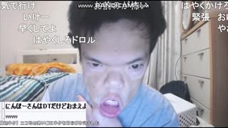 ポンちゃん ニコ生