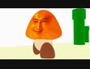 マリオ加藤純一VSクリボー加藤純一