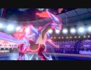 【ポケモン剣盾】選出画面複数アイコンヤーティでランクマ実況ですぞｗｗｗ【ヤュレム】