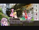 【東方卓遊戯】斬れぬものなどあんまりないダンジョンズ＆ドラゴンズ2-5【D&D5e】