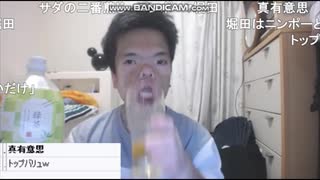 人気の ポンちゃん 生放送主 動画 67本 ニコニコ動画