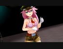 【MMD】Butterfly