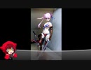 水着『武蔵ちゃん』のフィギュアを作る動画 ガレキの表面処理・組み立て・塗装 FGO