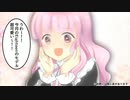 ファイラ 広告