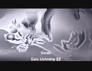「Easy Listening 03」※Vocals・00836