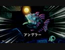 【ゼルダの伝説】夢をみる島を嗜む part7