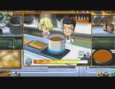 【実況】『サクラ大戦』を久しぶりに遊ぶ part34