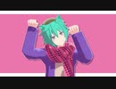 【MMDキミガシネ】ねこみみスイッチ【日和颯】