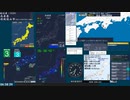 【緊急地震速報(発表なし) 鹿児島県薩摩地方(最大震度3　M 2.9)