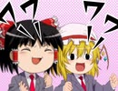 【minecraft】そうだ、初めてのマインクラフトをしよう Part７ 【ゆっくり実況】