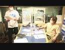 【WEEKEND THE RAMPAGE】4月2日放送分【チャンネル会員限定放送】