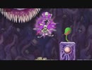 #06 帰ってきた死亡遊戯 【伝説の騎士？】