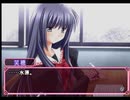 ふぁいなる・あぷろーち 実況プレイ Part2