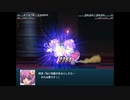 【実況】プレイスキルの下手な自分が幻想少女大戦コンプリートボックスを実況プレイpart172